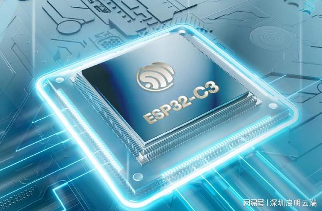 SP32-C3旋钮屏方案设备无线交互应用球盟会入口登录启明云端乐鑫全面代理商E(图3)