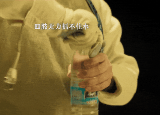 酸、手麻、腱鞘问题推荐用它！球盟会最新小米生态杀疯了！手(图5)
