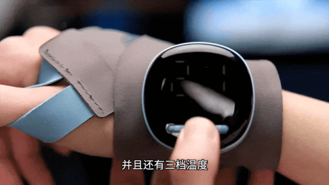 酸、手麻、腱鞘问题推荐用它！球盟会最新小米生态杀疯了！手(图12)