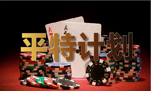 全年开奖的记录球盟会网站香港