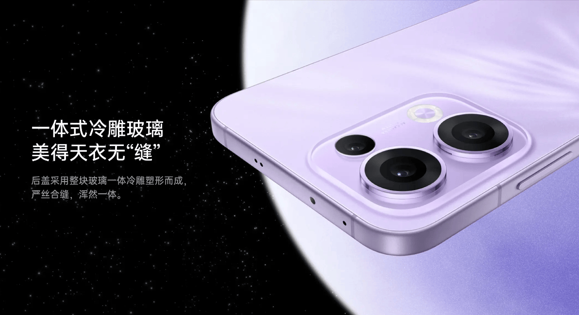 评：一款女生心之所向的绝佳手机球盟会OPPO Reno13测(图4)