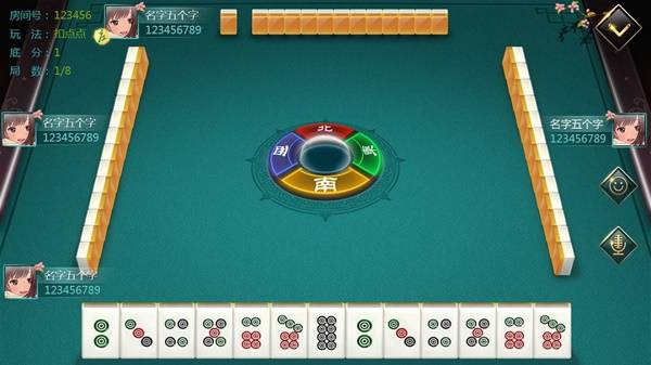十款超好玩的棋牌游戏推荐球盟会登录平台2025年(图4)