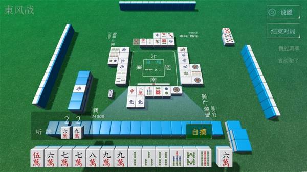 十款超好玩的棋牌游戏推荐球盟会登录平台2025年(图3)