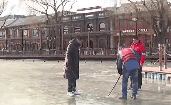 京多所高校专业冰场对外开放球盟会网站入口冰雪头条：北(图10)