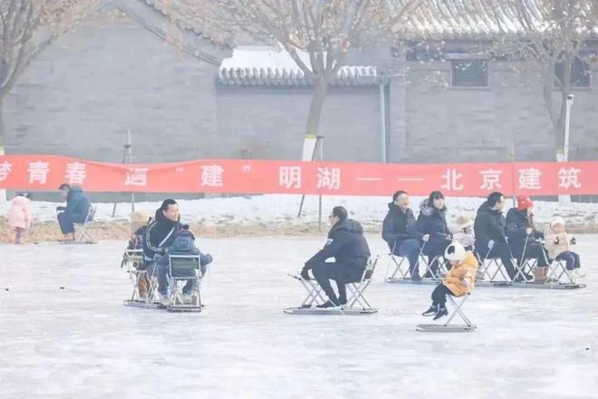 京多所高校专业冰场对外开放球盟会网站入口冰雪头条：北(图6)