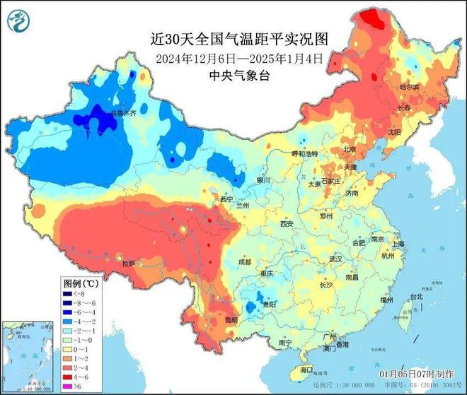 京多所高校专业冰场对外开放球盟会网站入口冰雪头条：北(图9)