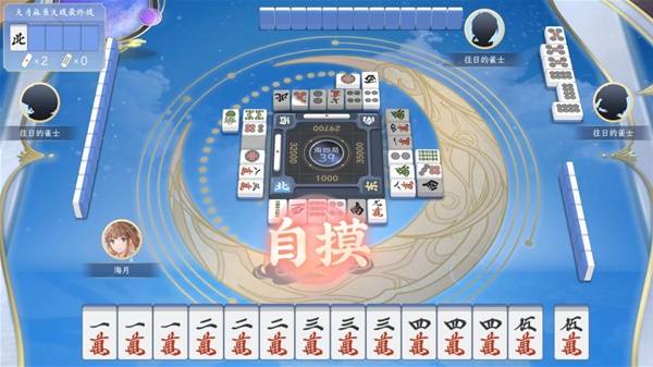 盘点 2025棋牌类游戏排行榜前十名球盟会网页登录十大最受欢迎的棋牌游戏