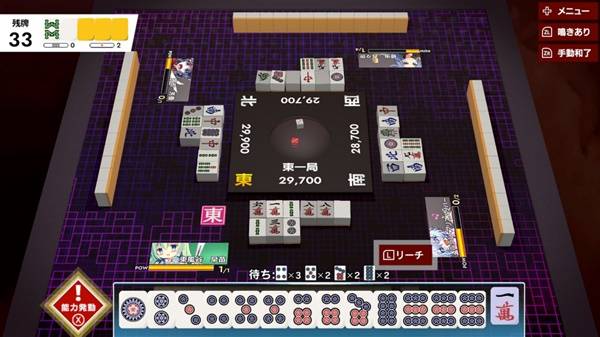 盘点 2025棋牌类游戏排行榜前十名球盟会网页登录十大最受欢迎的棋牌游戏(图4)