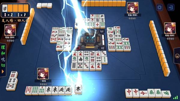 盘点 2025棋牌类游戏排行榜前十名球盟会网页登录十大最受欢迎的棋牌游戏(图5)