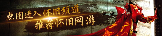 备魔改属性一览毕业装备可要重新配了qmh球盟会亚博魔兽世界toc装(图4)