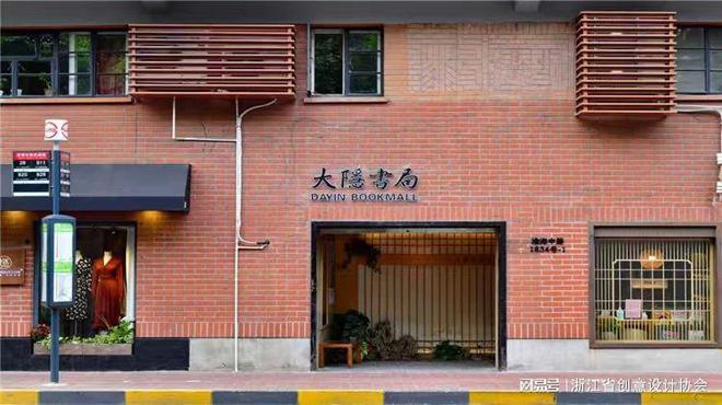 创意产业新场景考察·上海2025创意引擎研学营(图3)