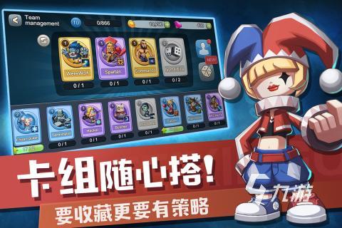 荐 适合全家一起玩的游戏有哪些2025受欢迎的家庭小游戏推(图2)