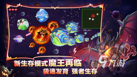 荐 适合全家一起玩的游戏有哪些2025受欢迎的家庭小游戏推(图5)