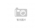 三天天气预报 今天晴冷℃球盟会1月10日